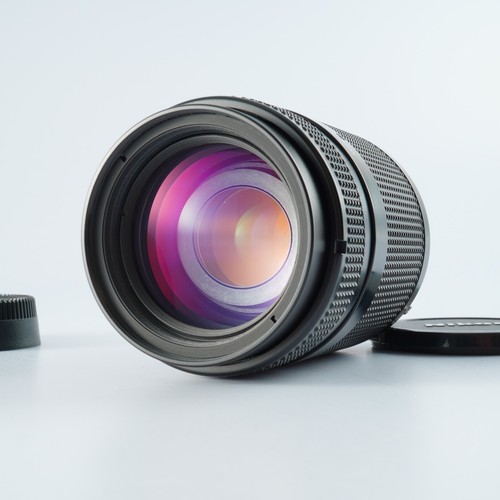 Nikon af nikkor - nikkor, 70-210
