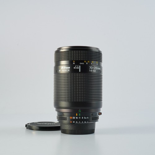 Excellent objectif zoom nikon - objectif,