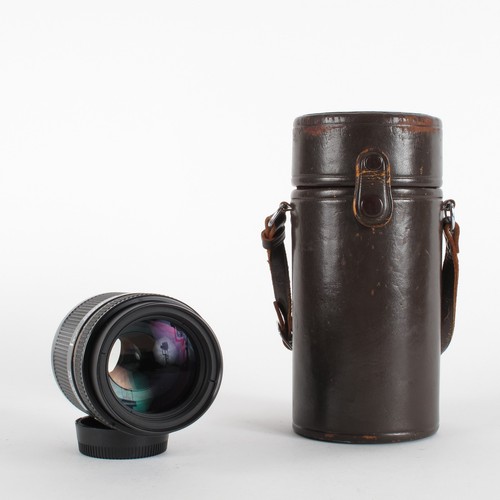 Objectif nikon nikkor - objectif,